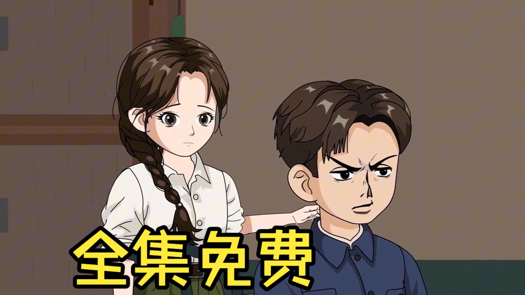 临夏的陆凛第五季