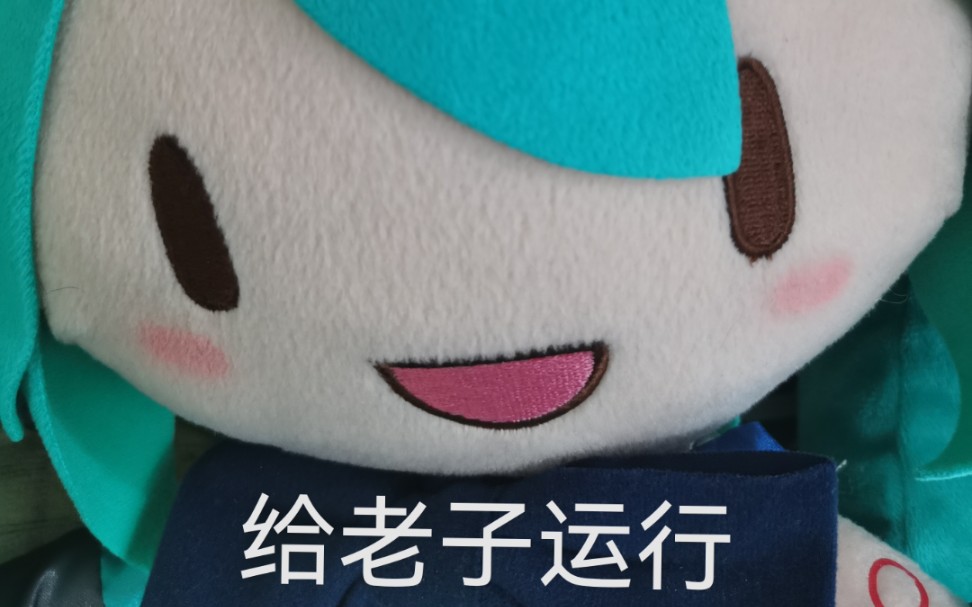 活动作品树莓派嫩是我爹