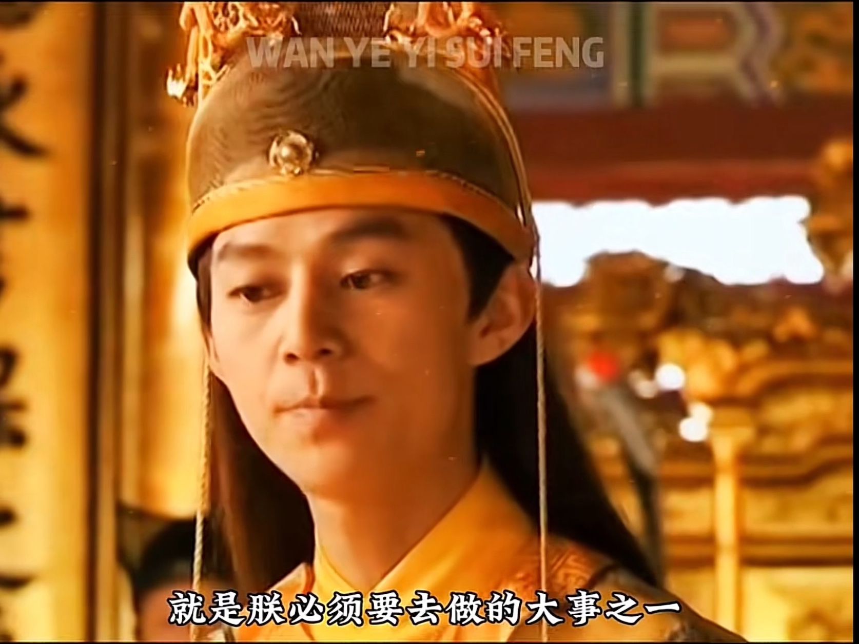 被黑的最惨的皇帝之一#何炅朱厚照#正德演义