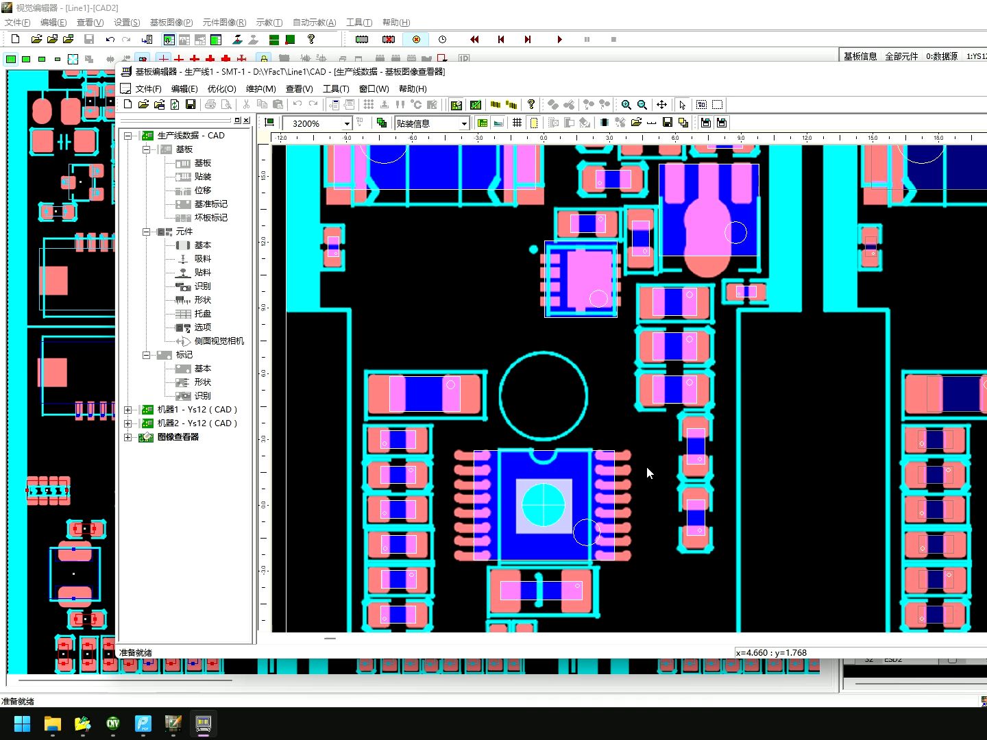 SMT 技术员入门培训 四、GC+Ptool程序制作,离线坐标校正,离线影像资料制作哔哩哔哩bilibili