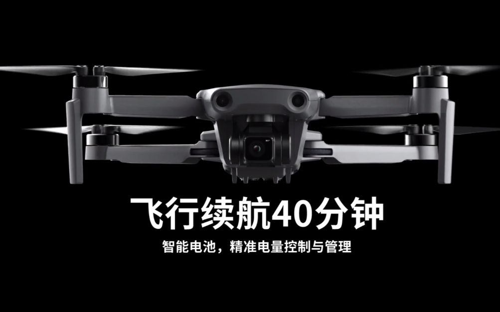 干翻大疆哈博森发布zinominnipro