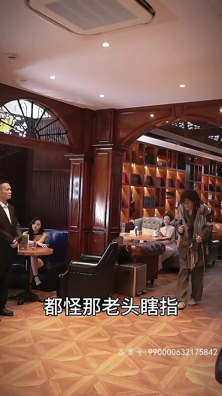 [图]潜龙出山，闪婚美女总裁（全集）