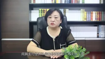 工龄超过20年怎么赔偿