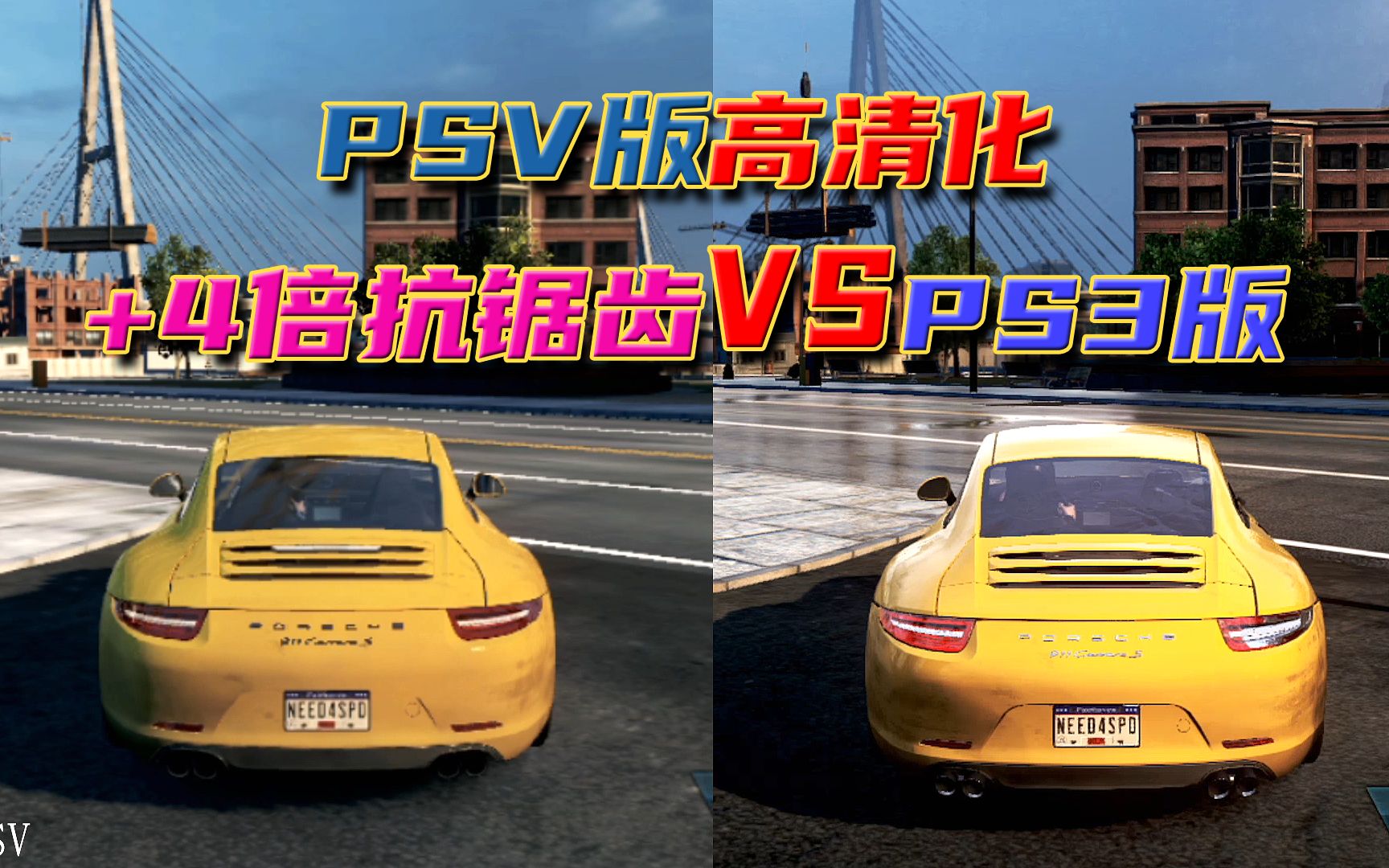 psv菲斯图片