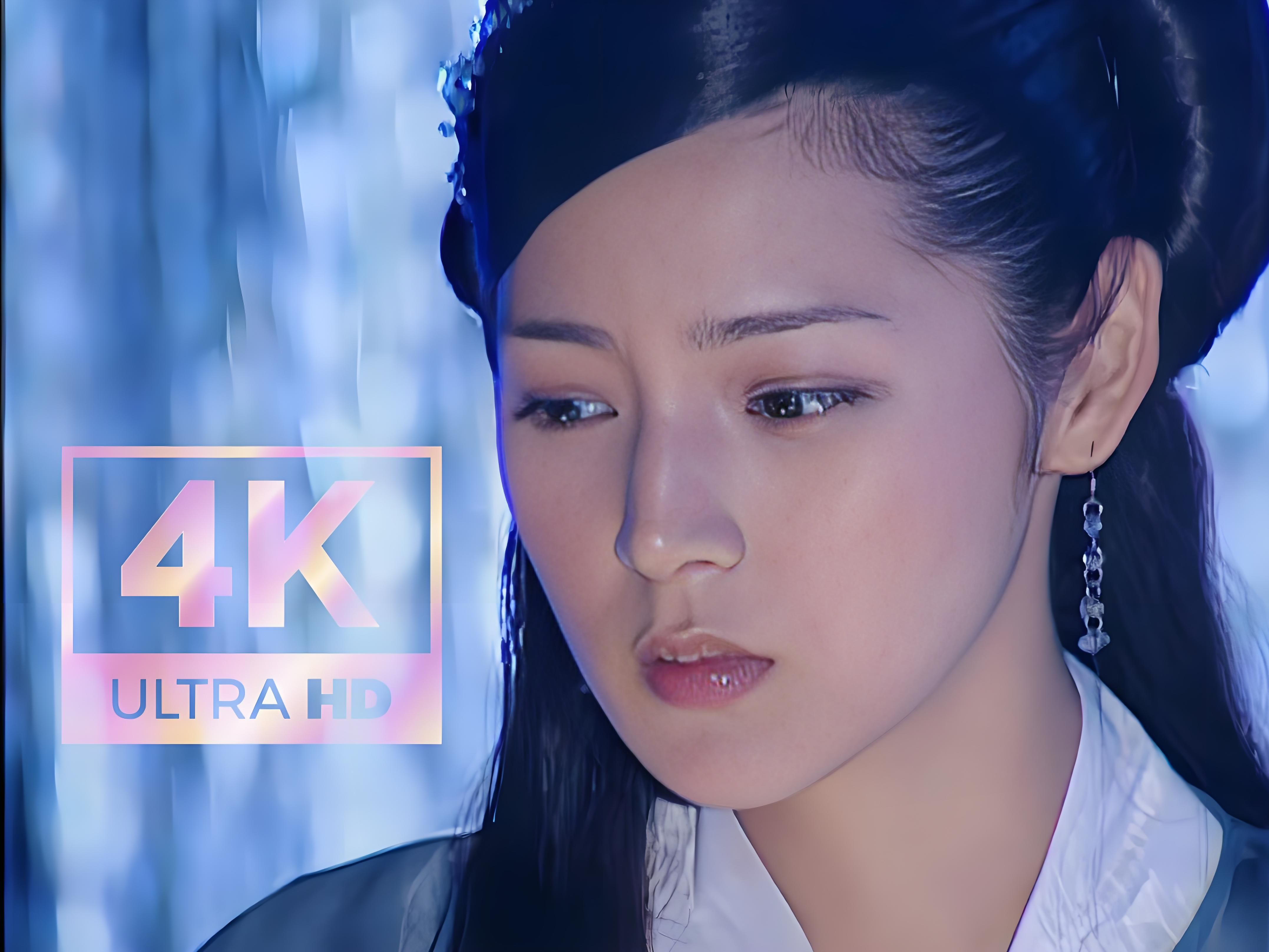 【宝莲灯】全集电视剧完整版 超清4k 网盘 免费分享