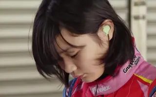 野田樹潤 搜索结果 哔哩哔哩 Bilibili