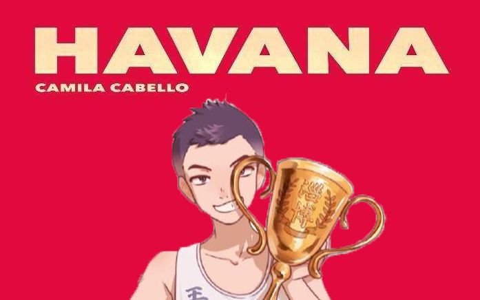 [图]【王喜顺】⚡Havana⚡