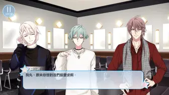 Download Video: 【idolish7】棗巳波 12hits！rabitv