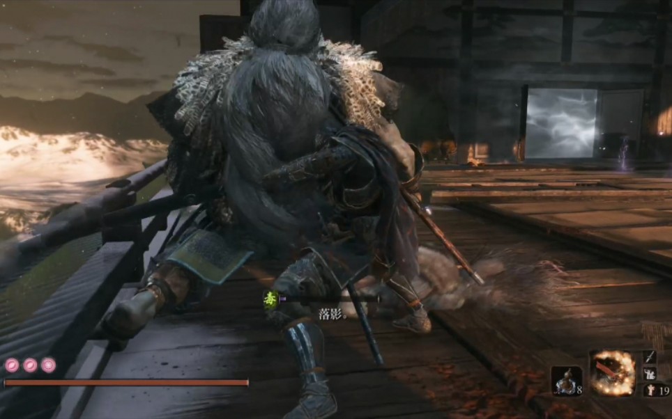 活动作品只狼boss战记忆枭