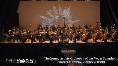 川井憲次/Kenji Kawai Concert 2007 Cinema Sy… 川井憲次／Kenji Kawai