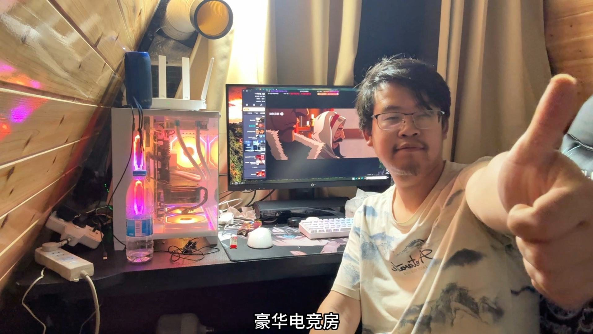 厌倦了在外流浪的日子，回农村手搓豪华木屋电竞房。