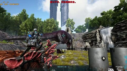 方舟上传生物和物品 妈妈再也不会担心我龙被打了 哔哩哔哩 Bilibili