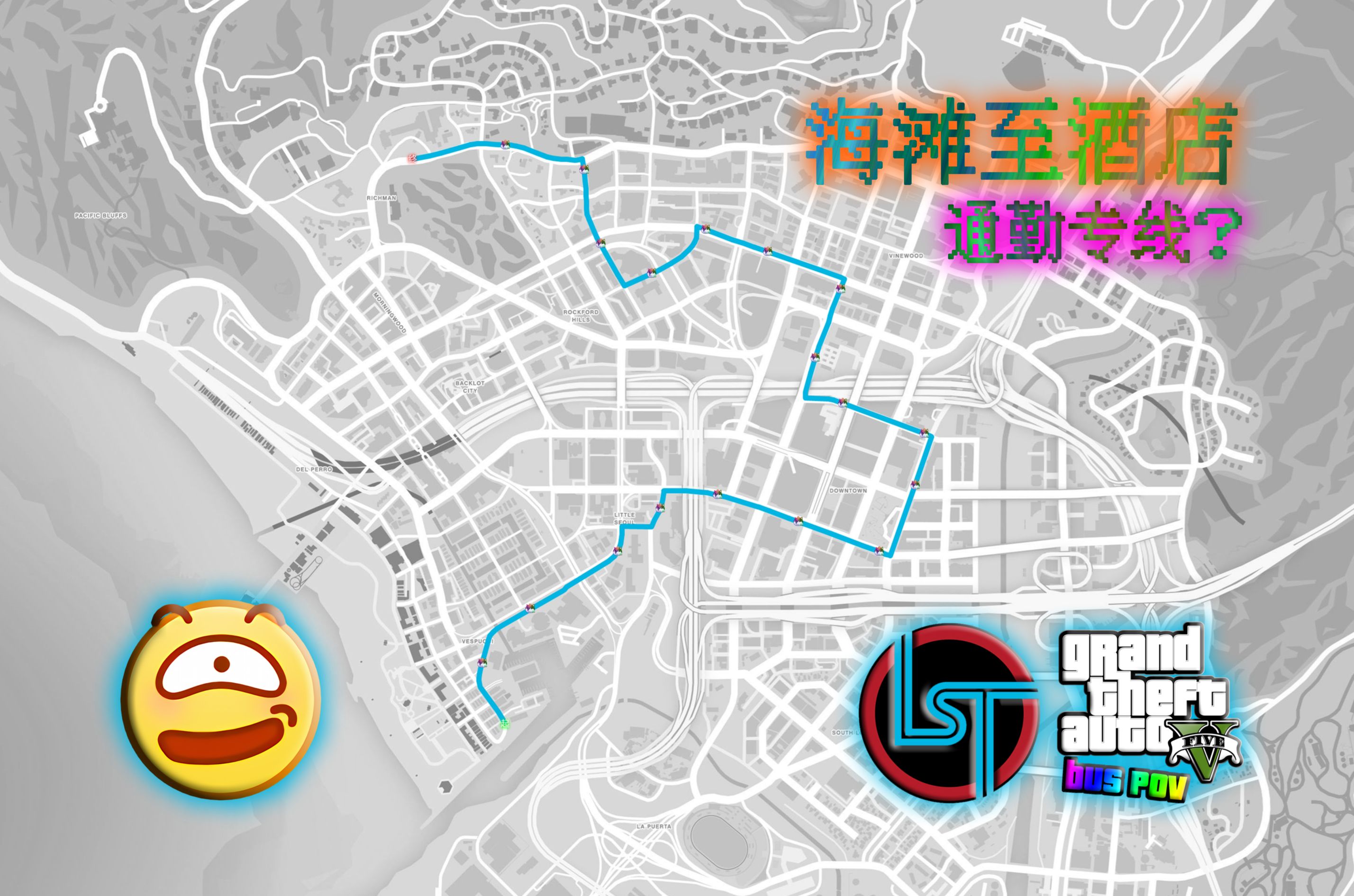 gta5公交车路线图图片