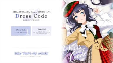 君に届きますように 朝香果林 君に届きますように 朝香果林 キミと私の記録】朝香果林 | ラブライブ