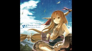 东方纯音】【日系纯音】歳月-雲流れ- (Foxtail-Grass Studio)_哔