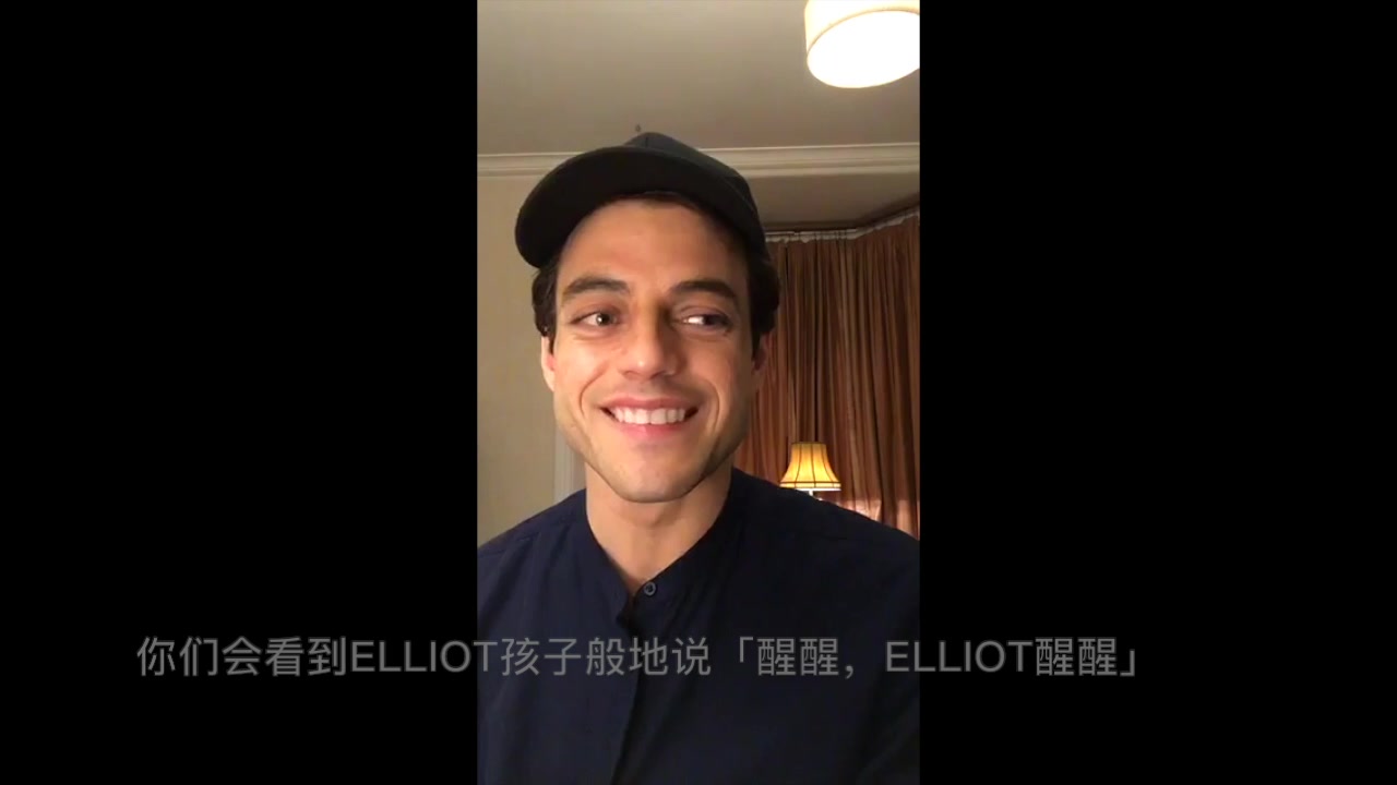 [图]【中字】Mr. Robot黑客军团Rami Malek线上直播，分享黑客军团第三季与波西米亚狂想曲电影拍摄