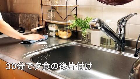 無印 100均 ニトリ おしゃれスッキリ収納 真似したい収納グッズ紹介 哔哩哔哩