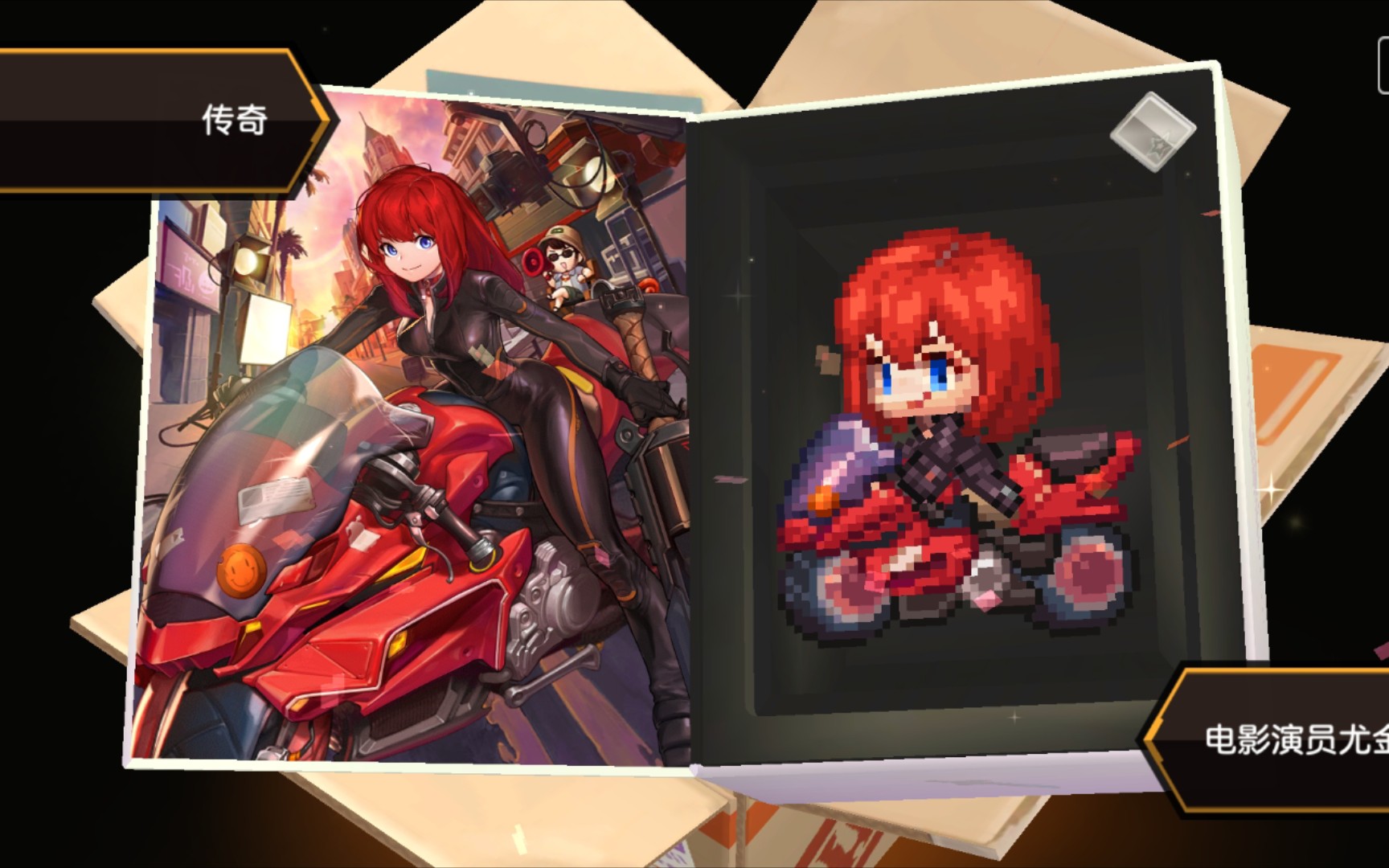 【坎公骑冠剑】白给尤金蒂尼亚
