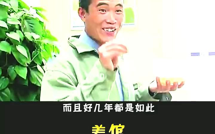 [图]麻绳专挑细处断，厄运专找苦命人 #宅家dou剧场  #差馆  #纪录片  #人性