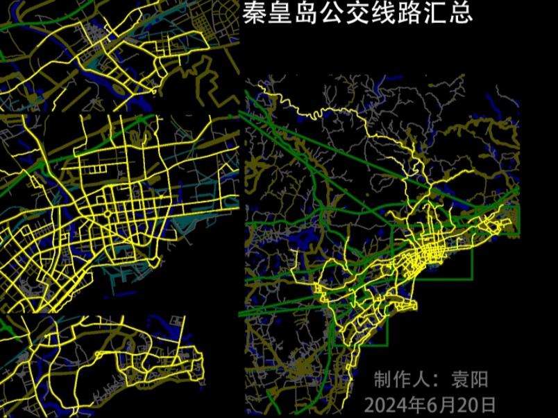 秦皇岛公交线路汇总20240620哔哩哔哩bilibili