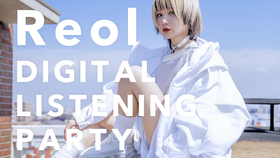 Reol 第六感 The Sixth Sense 音乐视频解说 哔哩哔哩 つロ干杯 Bilibili