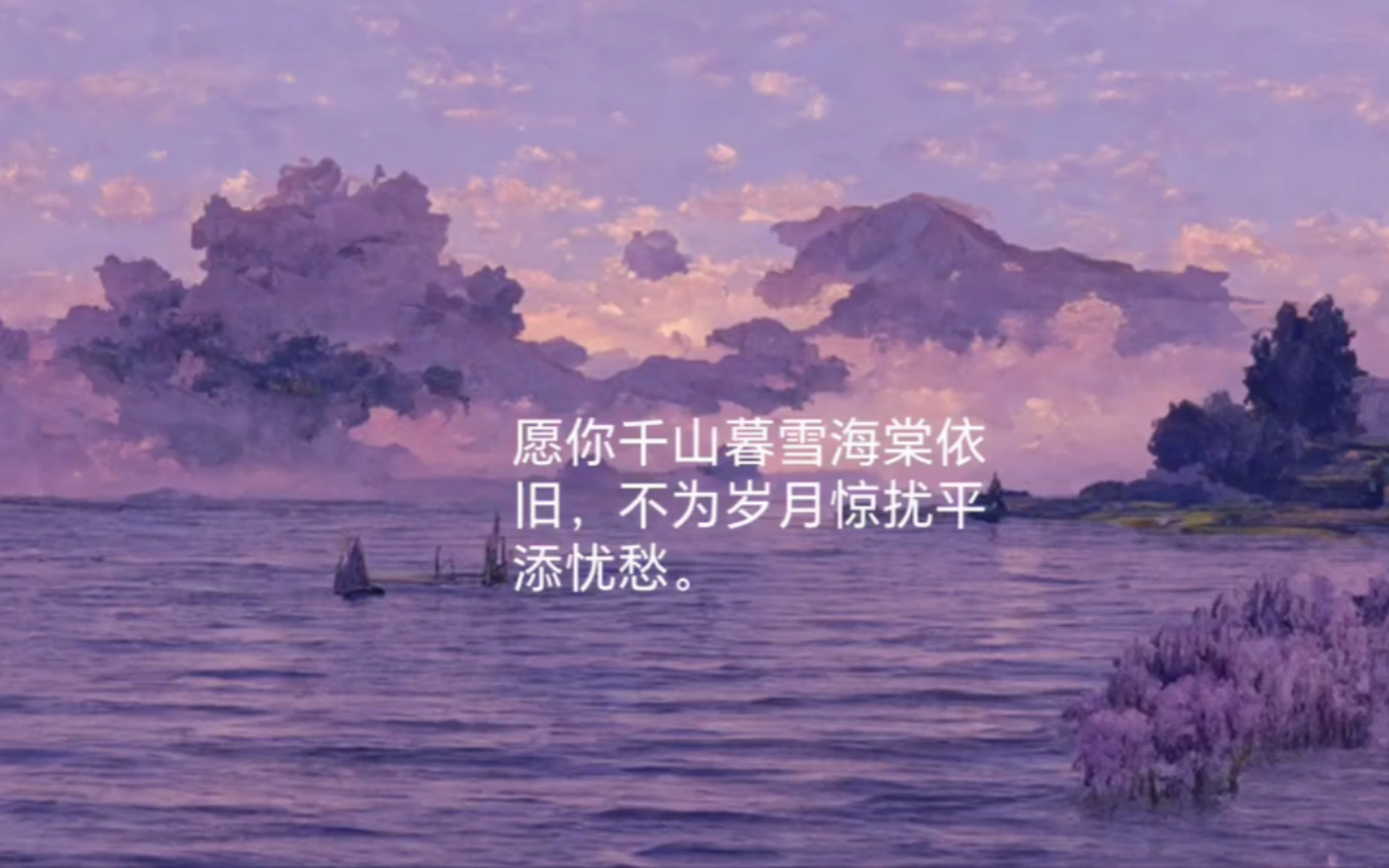 qq个性网话语=个性网名个性网精选