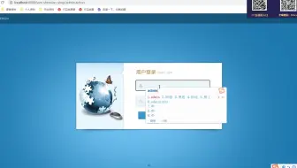 计算机毕业设计项目java毕设-SSM网上水果生鲜超市商城