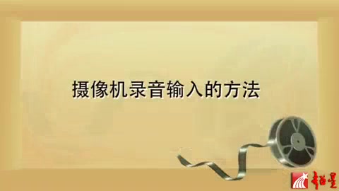 【浙江传媒学院】电视摄像基础(全34讲)哔哩哔哩bilibili