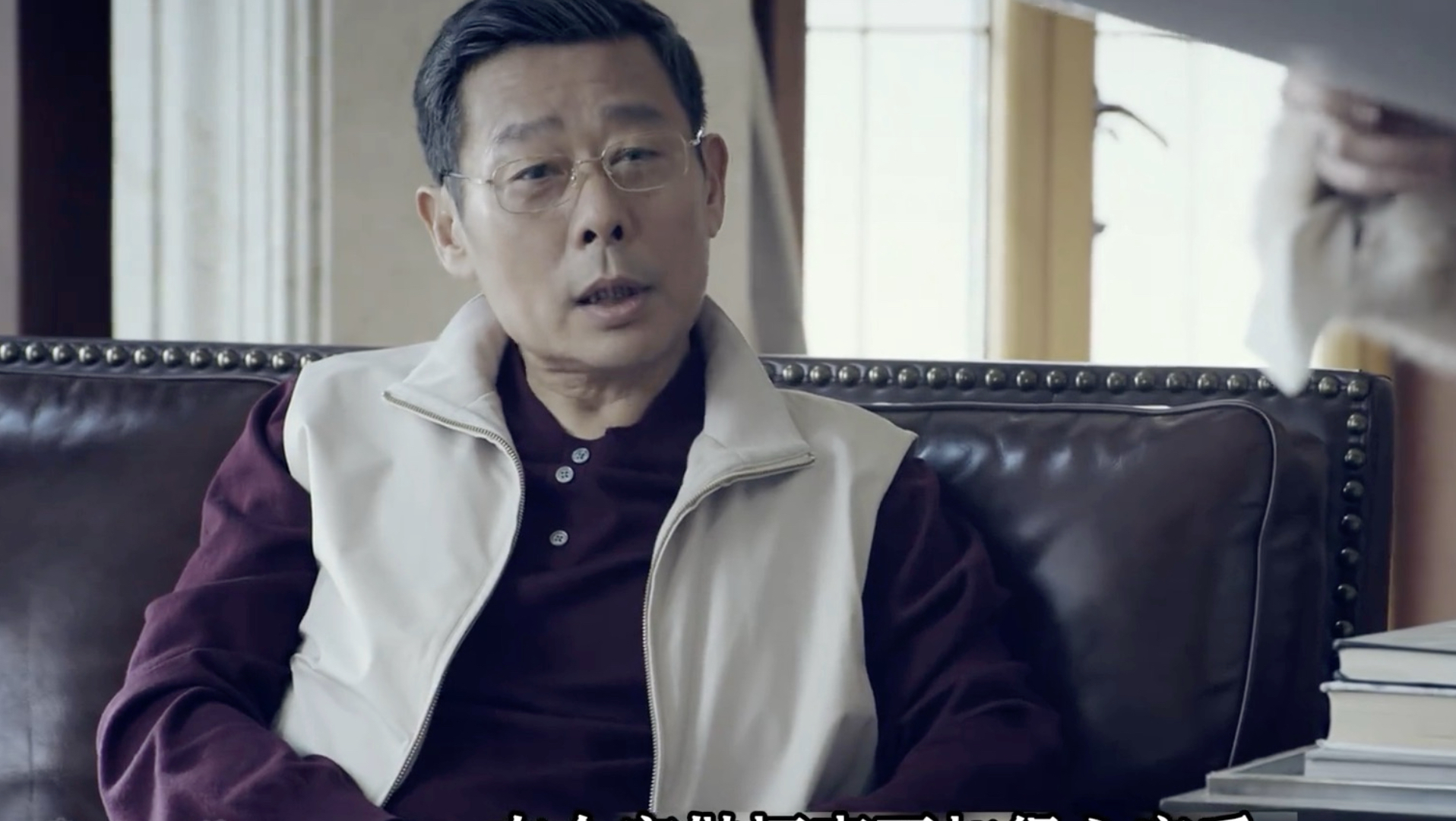 卢蕙也被狄立人给骗了，他是两头都骗的渣男 #美人余