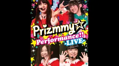 Prizmmy☆/-哔哩哔哩_Bilibili