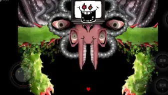 Undertale 精污六魂花全流程 一命过 哔哩哔哩 Bilibili