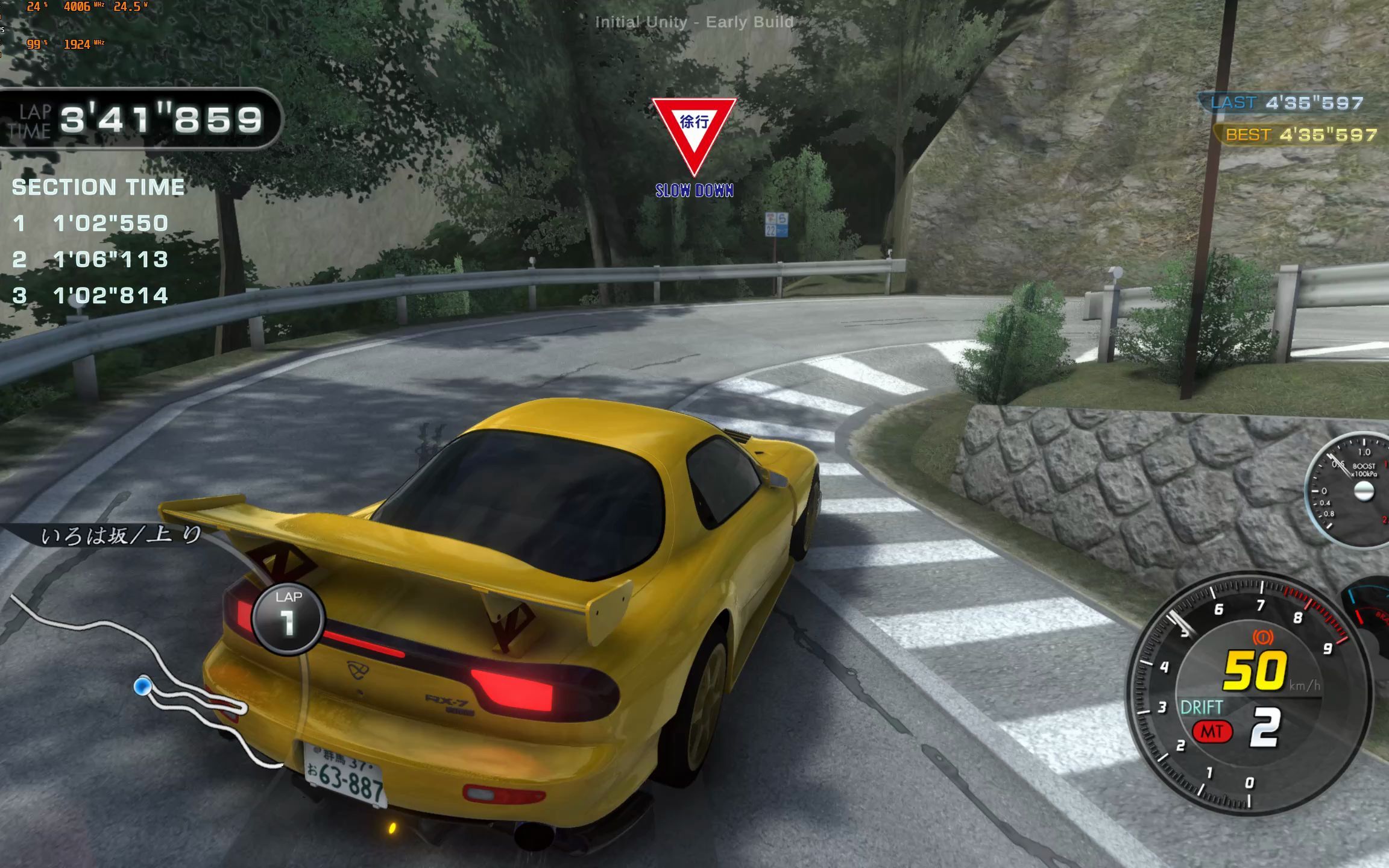 头文字dunity伊吕坡上行马自达rx7fd