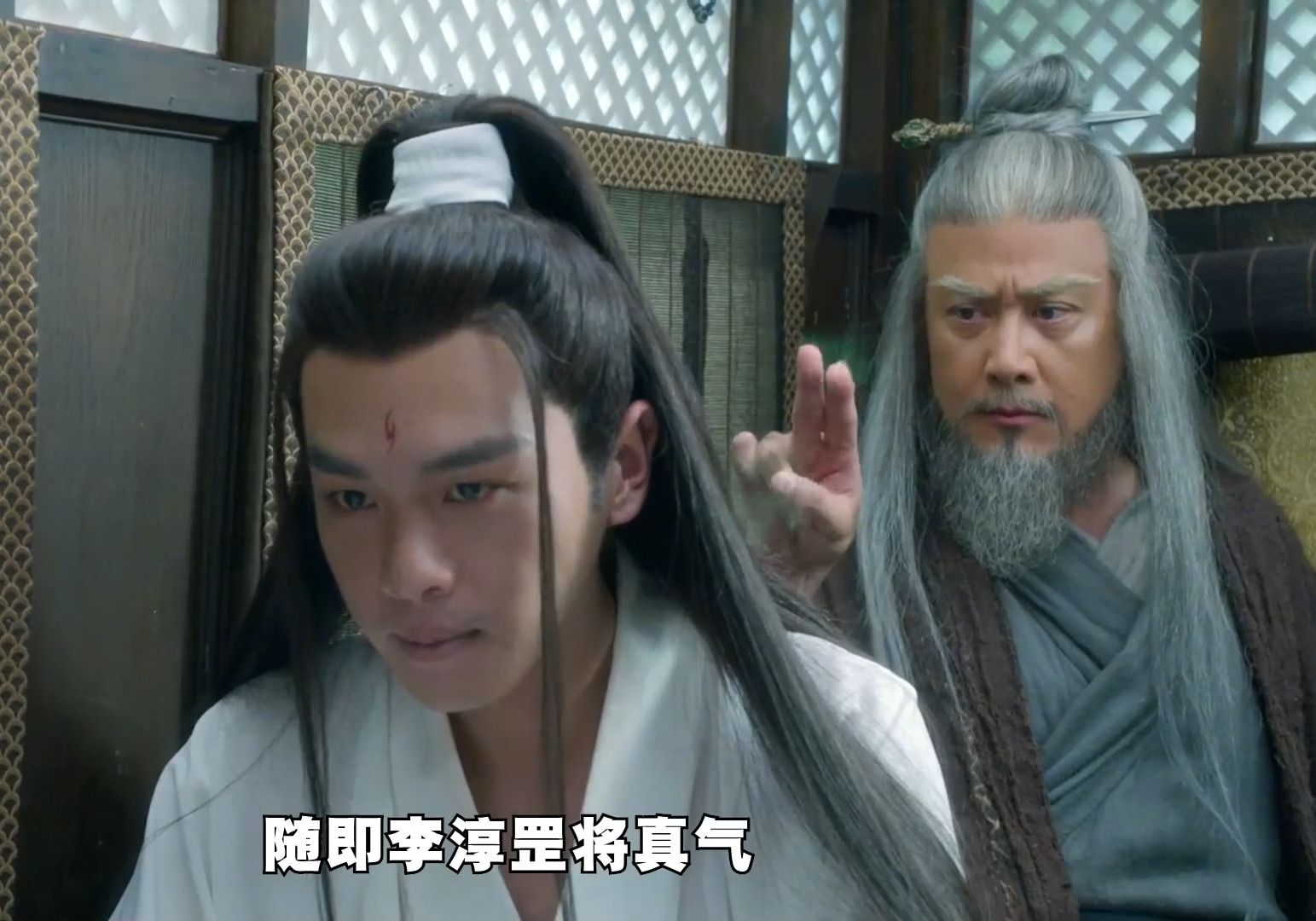 徐凤年吸收真气,大黄庭修得四重,李淳罡传授两袖青蛇,雪中