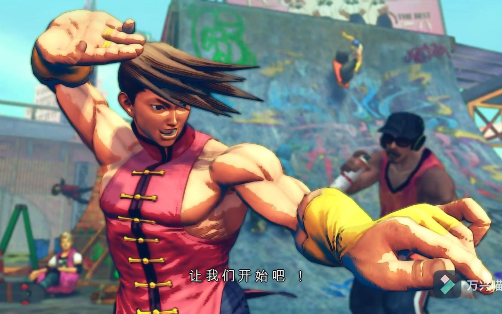 goatmj 终极街头霸王4 阳vs科迪 晃膀撞天倒跺脚震九州疾风之青龙定