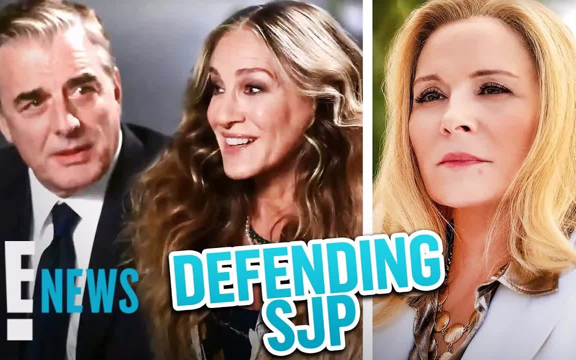 【SATC】Chris Noth DEFENDS SJP Against Kim Cattrall's Comments哔哩哔哩bilibili