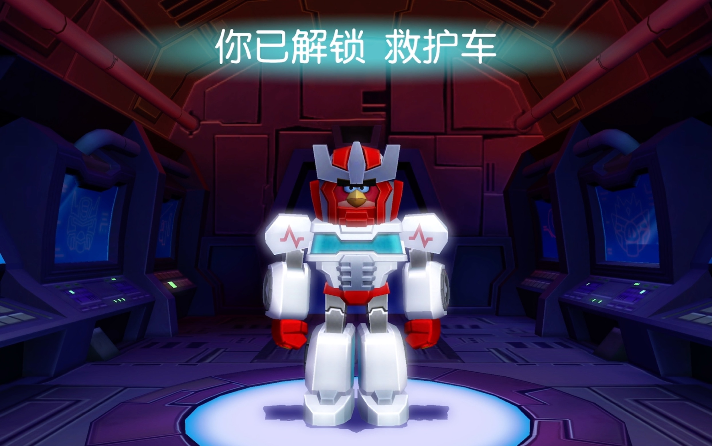 【童年回忆系第35期】《愤怒的小鸟变形金刚》解锁救护车(第22期)