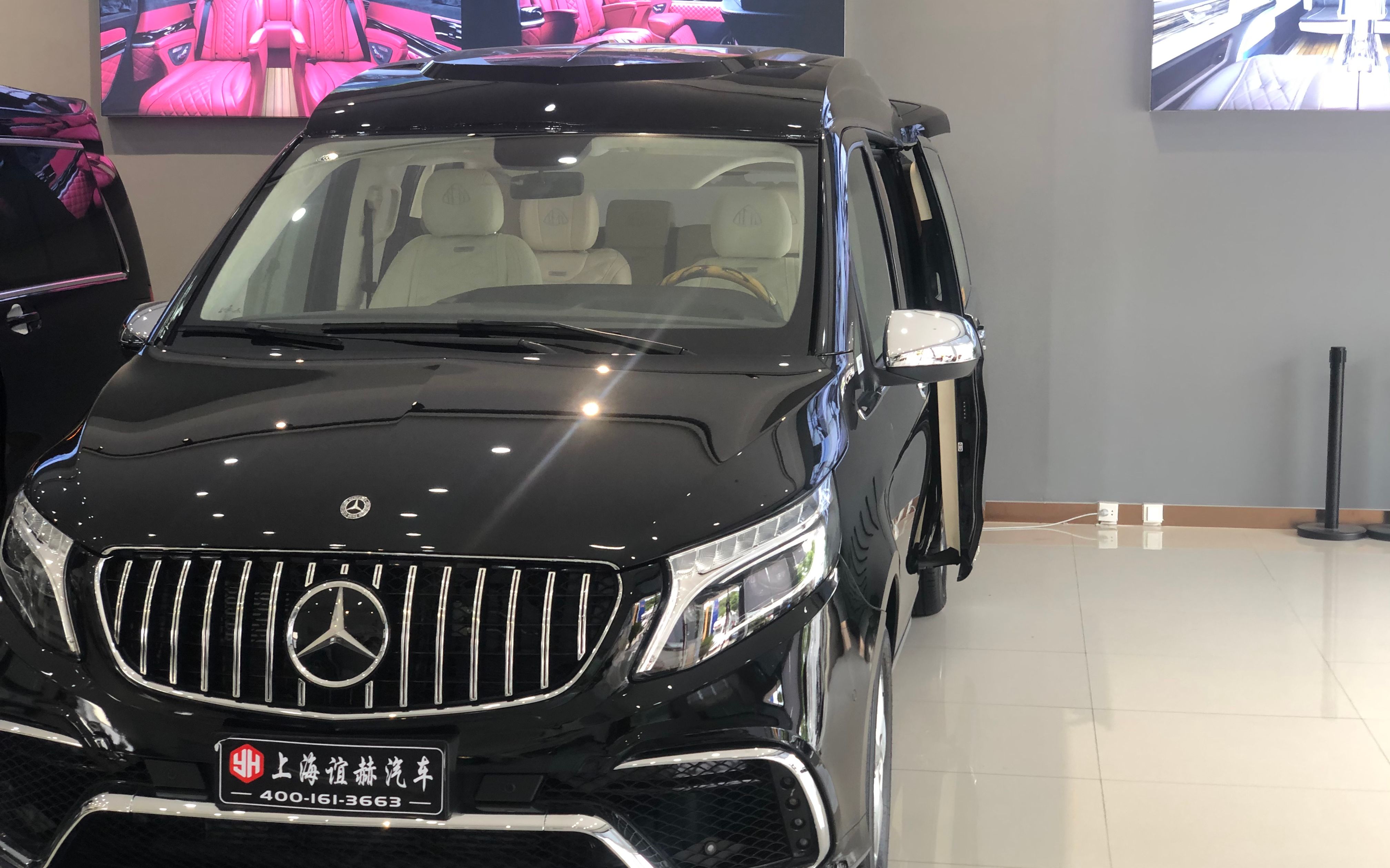 奔驰v260l七座商务车豪华内饰定制个性化方案