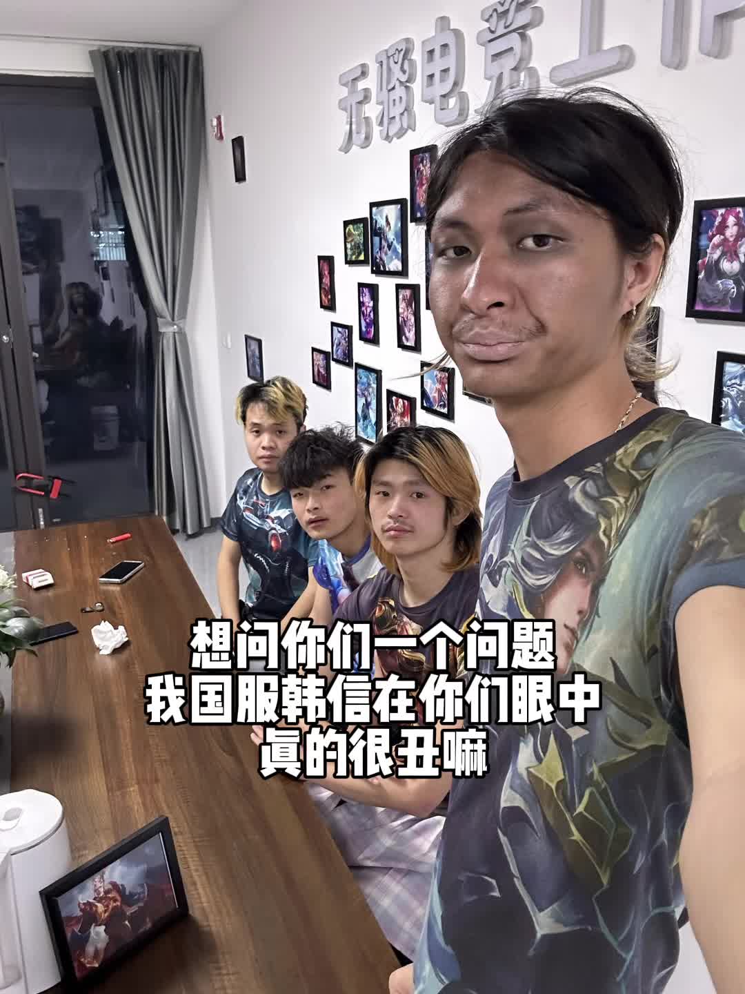 有时候还感觉像欧美帅哥 #通天代 #王者荣耀工作室 #零儿无骚#欧美