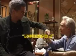 Download Video: 任贤齐：没人会不喜欢古天乐吧！