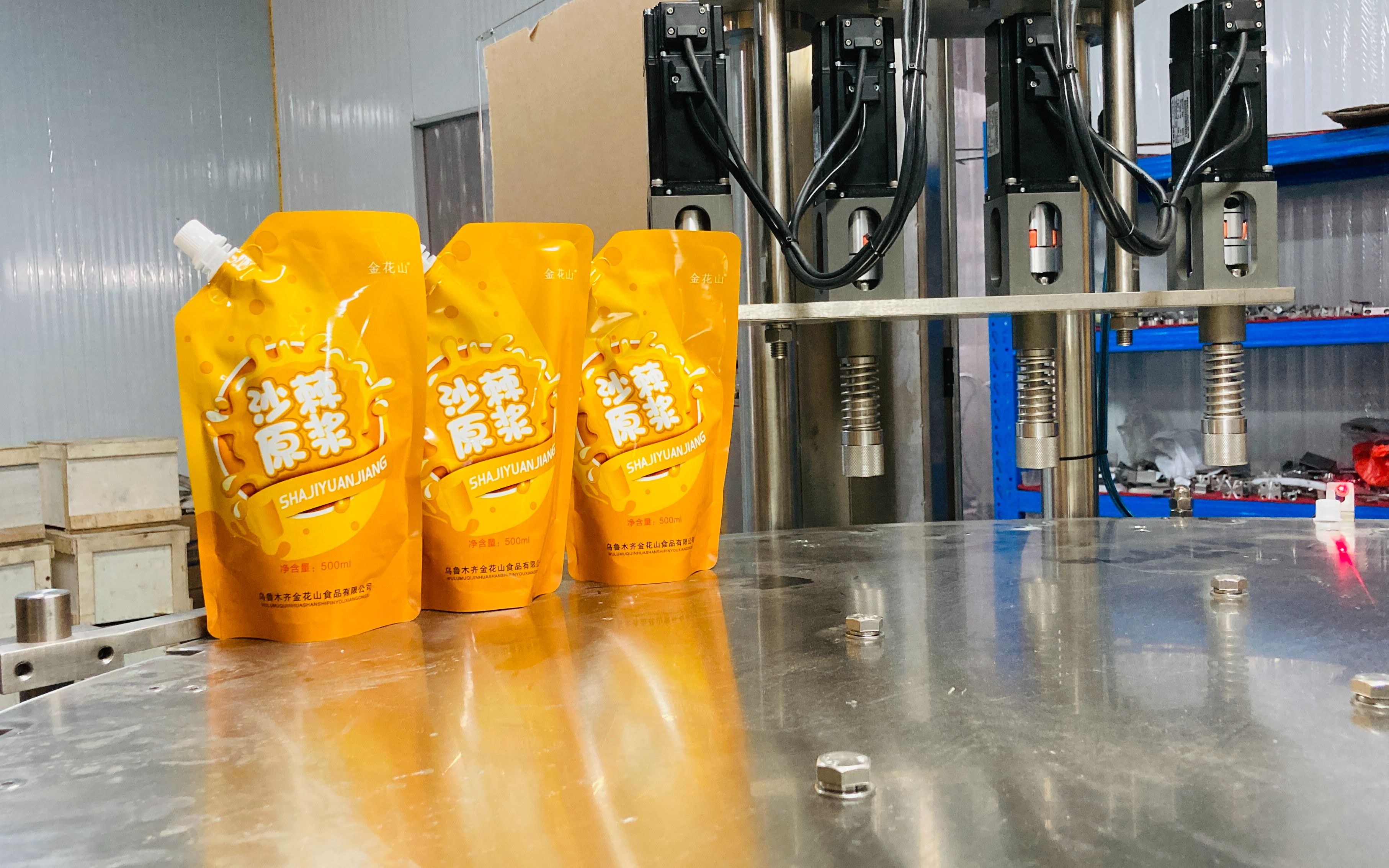 4头 500毫升 沙棘汁原浆饮料吸嘴袋封口机自吸袋灌装机