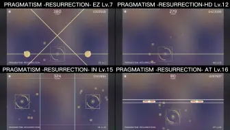 【Phigros谱面解析】 白复生 PRAGMATISM - RESURRECTION - 手元&谱面解析_游戏热门视频