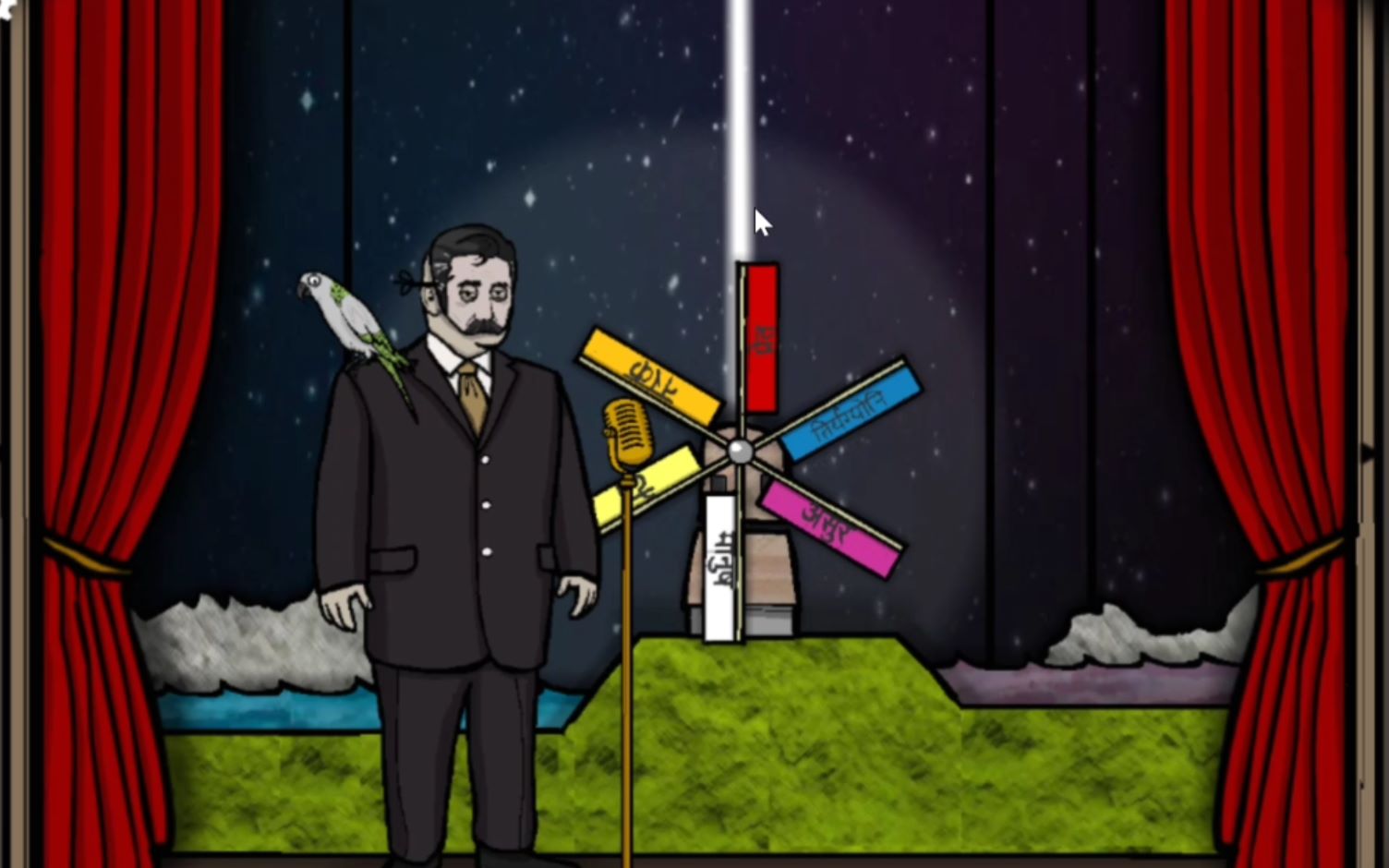 逃离方块剧院cubeescapetheatre锈湖大剧院开场了西瓜冷面