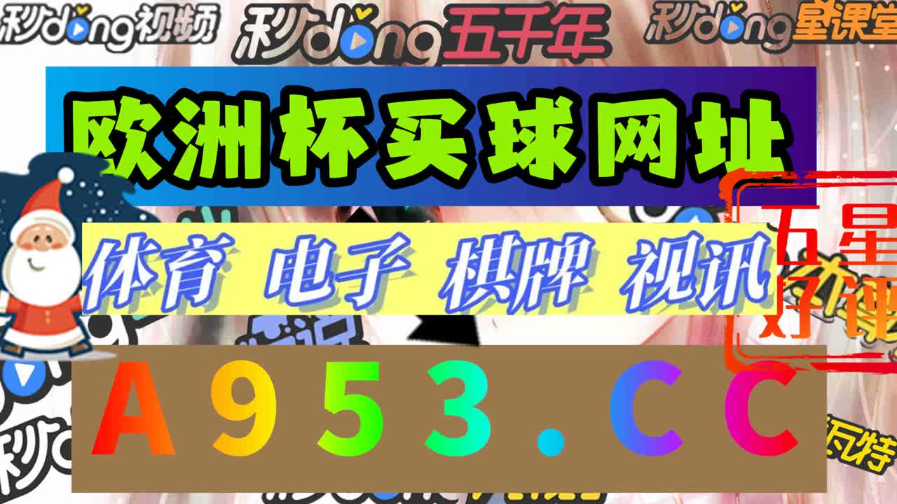 六分钟明白:澳洲幸运10破解公式方法