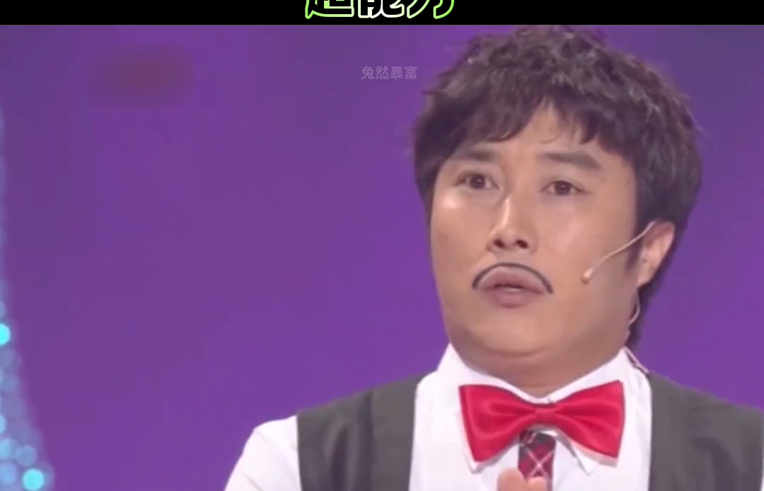 大叔金炳万搞笑综艺系列之超能力#金炳万 #看一遍笑一遍 #综艺 #韩国