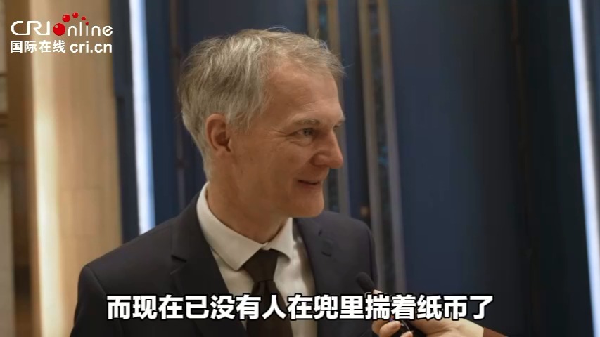 外专谈乌镇峰会 新加坡企业高管:中国经验可以成为很多国家实现数字化的行动指南凤凰网资讯凤凰网哔哩哔哩bilibili