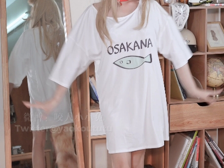 咬人小小兔 捡到一只黄豆粉