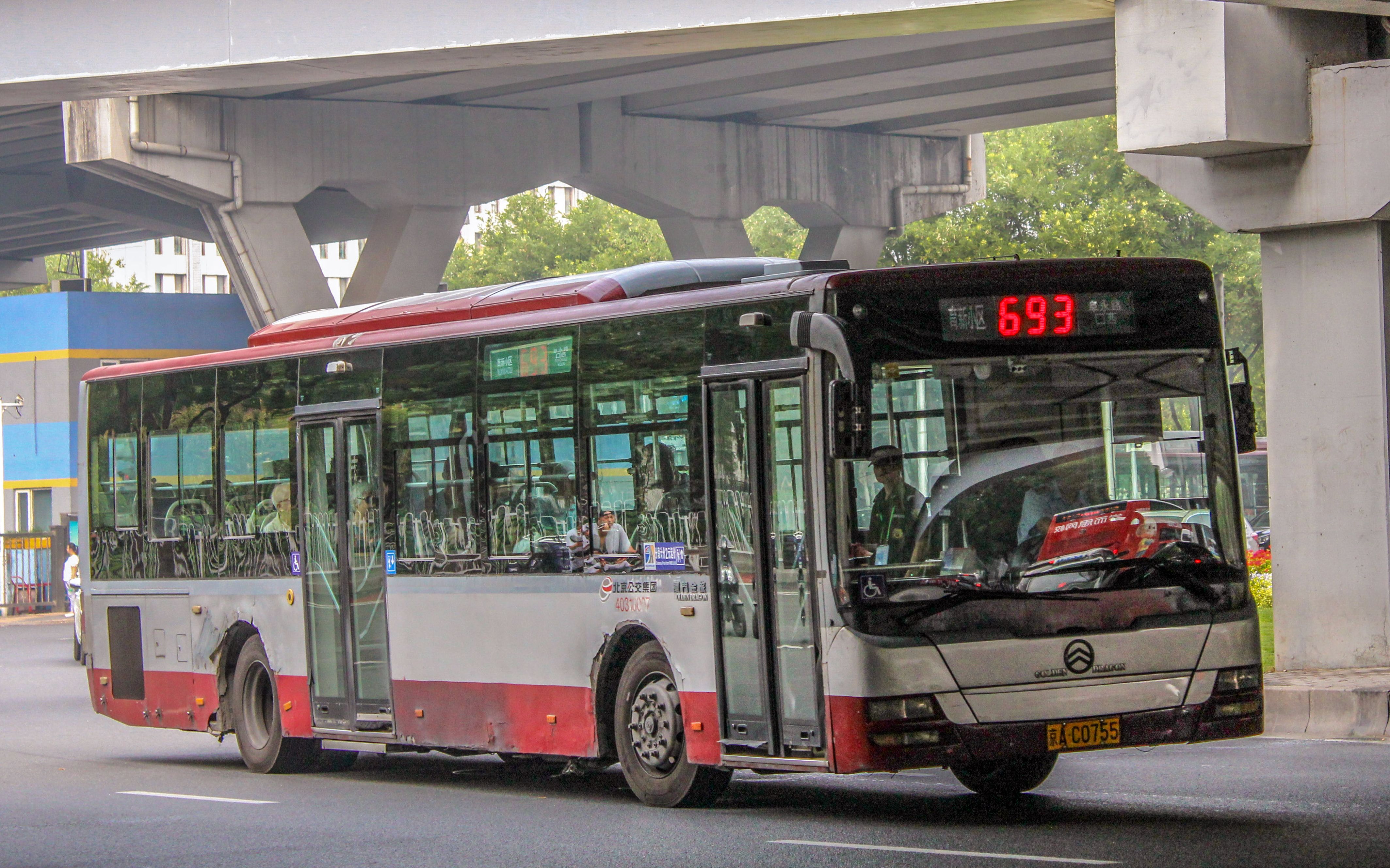 北京公交693路xml6125j93c北京航空航天大学出站