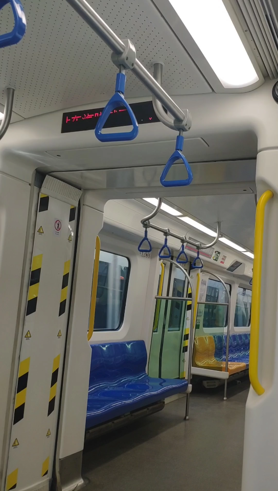 天津地铁/津滨轻轨9号线 列车即将到达终点站 东海路 报站_哔哩哔哩