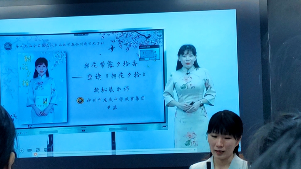 信息融合大赛一等奖(存)哔哩哔哩bilibili