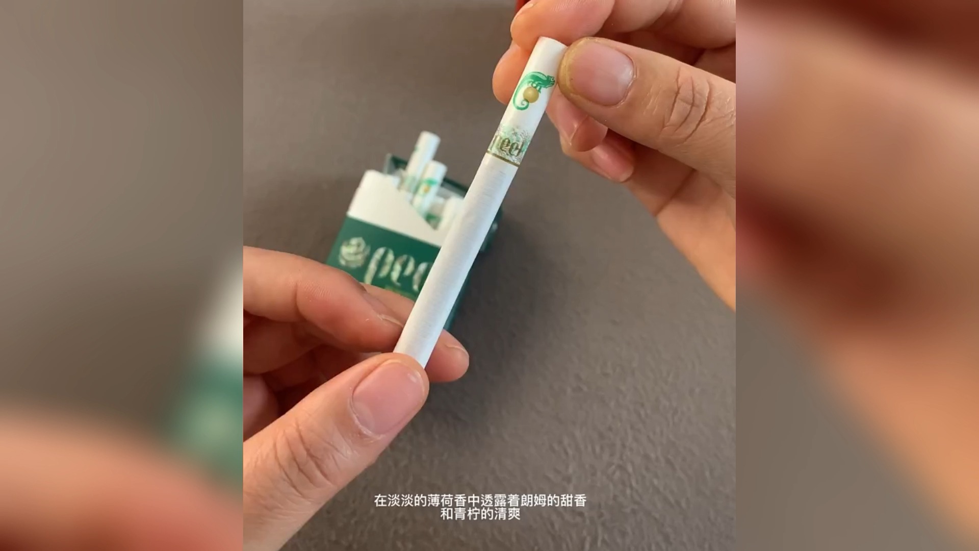 百乐莫吉托爆图片